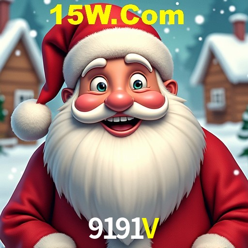 Account Benefits 9191V